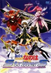 2025年最新】魔法少女リリカルなのはStrikerS DVDの人気アイテム