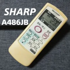 2024年最新】sharpエアコンリモコン a486jbの人気アイテム - メルカリ