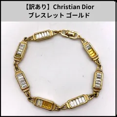【訳あり】Christian Dior ブレスレット ゴールド