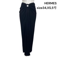 エルメス HERMES スカート ロング ドレープ タイト 装飾リング ブラック 34,XS,5号 レディース S5Q554