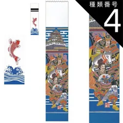 温もり溢れる陶人形/5月人形/弁慶と牛丸 温もり溢れる陶人形/5月人形/弁慶と牛丸