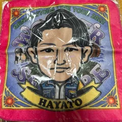 GENE 小森隼 ハンドタオル