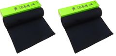 新品 呉竹 書道 下敷き 書道用品 三枚判 No1 黒 KA51-201 (× 2)