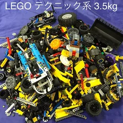 中古 LEGO レゴ テクニック  テクニック系バラバラブロック 合計3.5kg以上 まとめ売り HD-825-B5  361