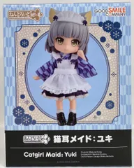 グッドスマイルカンパニー ねんどろいどどーる 猫耳メイド:ユキ