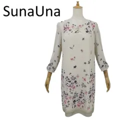 スーナウーナ 美品 フラワープリント ワンピース ベージュ系 38 M 日本製 545-58005 7分袖 ミモレ丈 ポリエステル 洗える SunaUna◆NA3