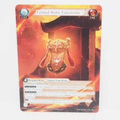 その他 Grand Archive Prima Materia Foil 549936_in_400x400.jpg