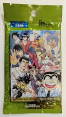 集英社 トレーディングカード WJF ジャンプフェスタ2003 特製WJカードセット
