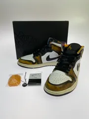 【中古品】NIKE ナイキ AIR JORDAN 1 MID SE DQ8417-071 エア ジョーダン 1 ミッド シーズナルエディション スニーカー 靴 【160-251011-kk-02-min】