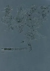 【中古】アニメムック ≪アニメ・漫画系書籍≫ 魔法少女まどか☆マギカ Mini collection of the Illustrations Special Bonus Book 特典