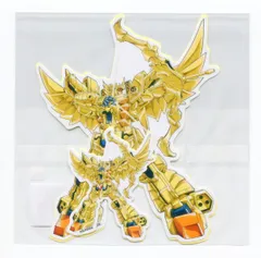 超勇者展/ダイカットステッカーセット グレートゴルドラン