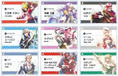 2025年最新】コンパスステリアの人気アイテム - メルカリ