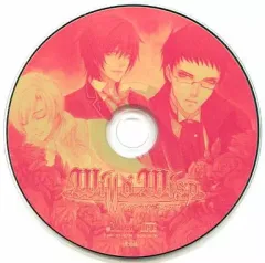 【中古】アニメ系CD ウィル・オ・ウィスプ ゲーマーズ特典ドラマCD 「不思議の国のジャック～常識編」