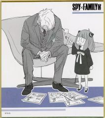 [중고] 종이 제품 로이드 포저 & 아냐 포저 (3 권리 표지) [SPY × FAMILY 전 색지 컬렉션]