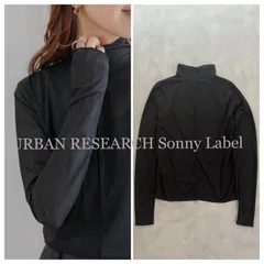URBAN RESEARCH Sonny Label アーバンリサーチ 23AW ハイネックメロウトップス 軽量で伸縮性ある薄手パワーメッシュ素材 洗濯機可 BLK Freeのサムネイル