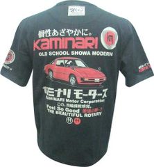 Tシャツ 藍染め ピマ天竺 半袖 巻き上げ絞り　根巻き絞り 本藍 HUKU-10 女性用FREE Tシャツ 藍染め ピマ天竺 半袖 巻き上げ絞り 根巻き絞り 本藍