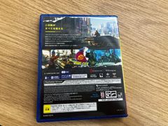 PS4 サイバーパンク2077 AID