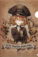 【中古】クリアファイル ターニャ・デグレチャフ 描き下ろしB5クリアファイル 「幼女戦記」 コンプエース 2018年4月号付録