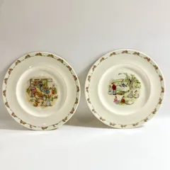 2025年最新】ロイヤルドルトンの人気アイテム - メルカリ