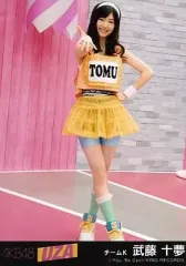 2025年最新】生写真 UZAの人気アイテム - メルカリ