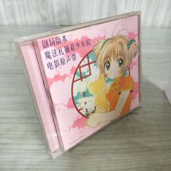 3-#全2冊 新南部叢書 特装版 奥州道中増補行程版 清水秋全 細井計 1999年 平成11年 初版 東洋書院 輸送箱付 蔵書印有 別冊 解読 盛岡藩 Amazon.co.jp: 3-#全2冊 新南部叢書 特装版 奥州道中増補行程版