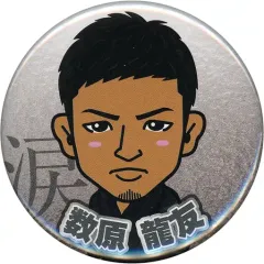 【中古】バッジ・ピンズ(男性) 数原龍友(GENERATIONS) 缶バッジ(“涙”MV1) 「居酒屋えぐざいるPARK 2017」 ガチャ景品