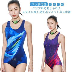 フィットネス 水着 レディース 競泳水着 ノースリーブ 袖なし オールインワン 練習用 女性 パッド付き スイムウェア 女子 スポーツ スイミング プール ジム おしゃれ かわいい かっこいい