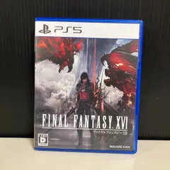 PS5 ファイナルファンタジー16【むつ28-0816】