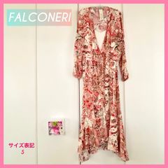 【美品】穴口恵子着用品♡　 ロングワンピース　FALCONERIファルコネーリ　シルク100％