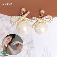 パール イヤリング 揺れる リボン アクセサリー 結婚式 入学式 入園式 大人 華奢 レディース ジルコン クリップイヤリング 樹脂パッド付 ジLFY10本日限定