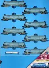 2025年最新】タキ1100の人気アイテム - メルカリ