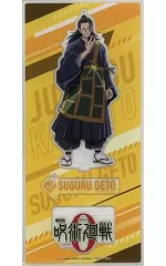 【中古】アクリルスタンド・アクリルパネル 夏油傑 アクリルスタンド 「劇場版 呪術廻戦 0」 劇場グッズ