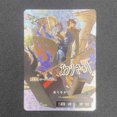 PSA10】エーフィ&デオキシスGX SR 177/173 - メルカリ