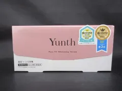 Yunth 薬用ホワイトニングエッセンス PVCa × 3箱 生VC美白美容液｜Yunthの口コミ - ❤️Yunth❤️ 薬用