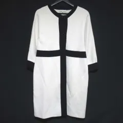 良品 S Max Mara エスマックスマーラ ノーカラー ロング ニットカーディガン Mサイズ アイボリー×ブラック レディース 古着 中古 S Max Mara - 良品 S Max Mara エスマックスマーラ ノーカラー