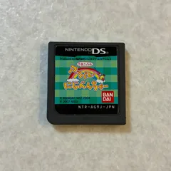 動作確認済 たまごっちのアッパレ！にじべんちゃー ニンテンドーDS