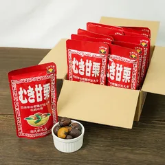 【🌰むき栗🌰レトルトパック70ｇ×12袋】行楽応援！🌰甘栗 天津甘栗 食べやすいむき甘栗 栄養満点樂天軒🌰母の日 贈答品 父の日 誕生日 プレゼント お中元 敬老の日 ご挨拶 手土産 ギフト🌰