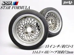 スピードスターSSR14インチホイール4本セットPCD114.3 深リム スピードスターSSR14インチホイール4本セットPCD114.3 深リム