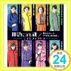 Item thumbnail for item 1f1dd633-933e-489e-a3e7-e5f4e97e6380