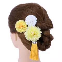 髪飾り 成人式 振袖 前撮り 袴 花 浴衣 夏祭り 花火大会 豪華3点セット 黄色 白 房付き ヘアアクセ かんざし ヘッドドレス 髪 No.9-3641