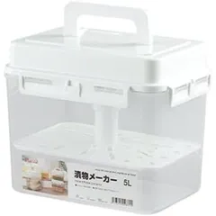 【新品・未使用】漬物 容器 漬物器 漬け物 密封された瓶 加圧された 梅干し 耐熱 容器?大容量 保存容器 密閉容器 家庭用 ぬか漬け 浅漬け
