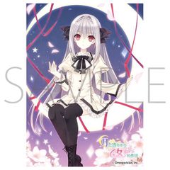 カードゲーム祭 月に寄りそう乙女の作法 桜小路ルナ スリーブ 未開封