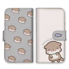 iPhone14 ケース 手帳型 アイフォン14 スマホケース カワウソ コツメカワウソ 動物 アニマル シンプル くすみカラー かわいい ゆるい ほのぼの イラスト カラー01