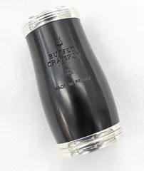 2025年最新】クランポン バレルの人気アイテム - メルカリ