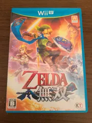 【WiiU】ゼルダ無双