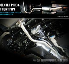 柿本改センターパイプタントL375S RS ターボ 前期 - メルカリ