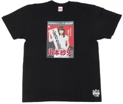 2026年最新】akb48 45thシングル 選抜総選挙~僕たちは誰について行けば