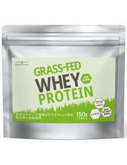 お試しサイズ グラスフェッド ホエイ プロテイン 150g 5回分 有機抹茶味 甘すぎない 人口甘味料 不使用 お試し プロテイン WPC 置き換えダイエット 女性 LOHAStyle ロハスタイル