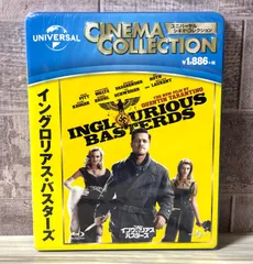 2025年最新】イングロリアスバスターズ blu-rayの人気アイテム