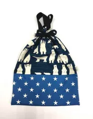 ばんざいシロクマの体操服袋